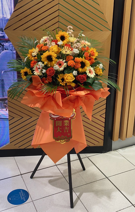 Grand opening basket with  stand orange