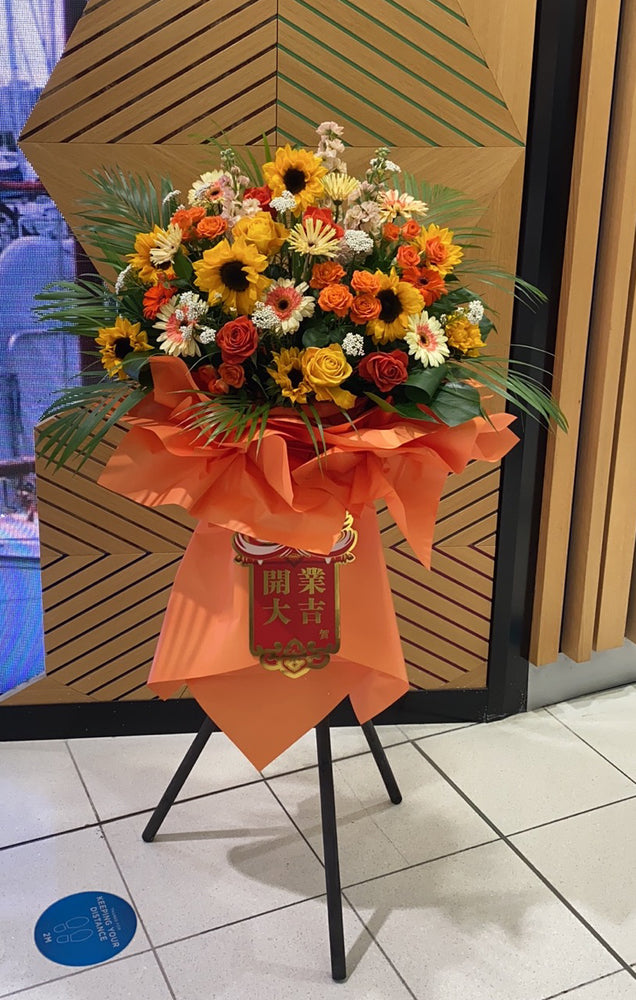 Grand opening basket with  stand orange