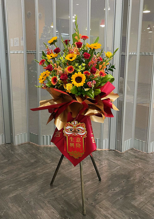 Grand opening basket with stand red