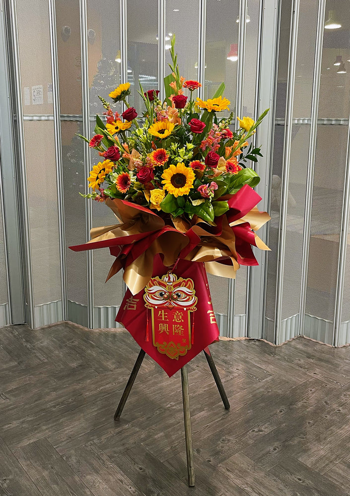 Grand opening basket with stand red