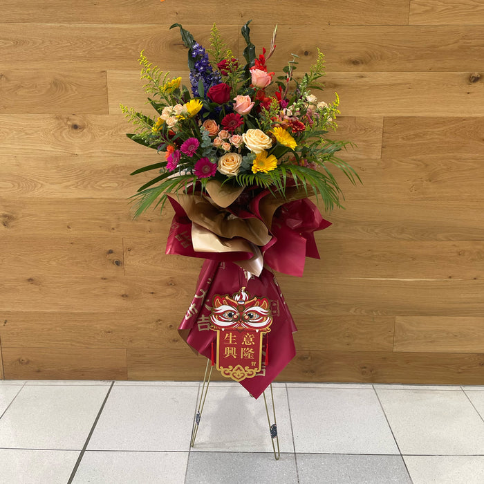 Grand opening basket with stand red