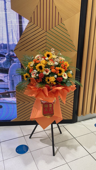 Grand opening basket with  stand orange