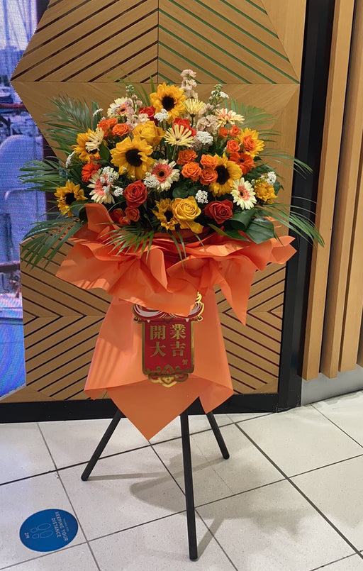 Grand opening basket with  stand orange